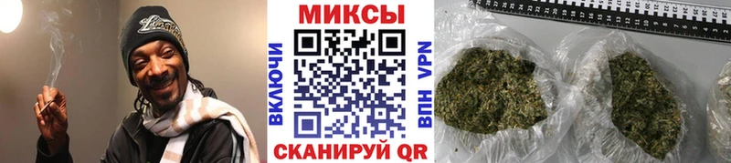 ОМГ ОМГ сайт  Павловская  Бутират 99% 