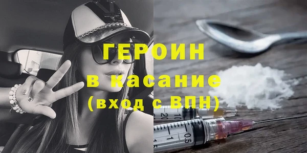 гашик Алексеевка