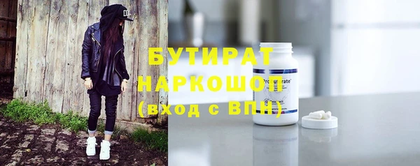 гашик Алексеевка