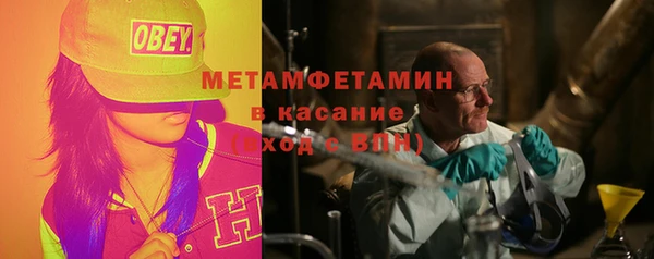 кокаин колумбия Нязепетровск