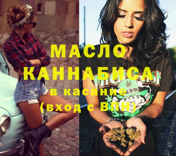 круглые Алзамай