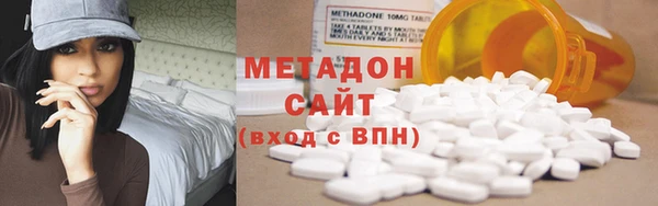 круглые Алзамай