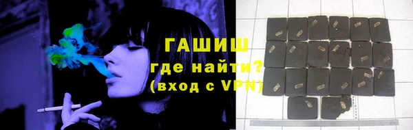 круглые Алзамай