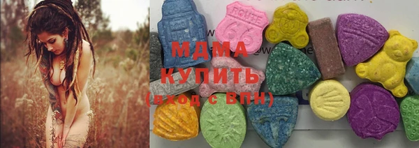 круглые Алзамай