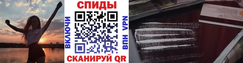 Первитин мет  Павловская 